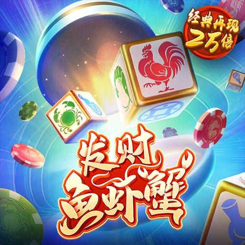 非常滑板仔