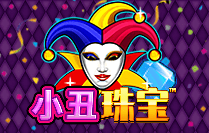天博·综合体育官方app下载安装